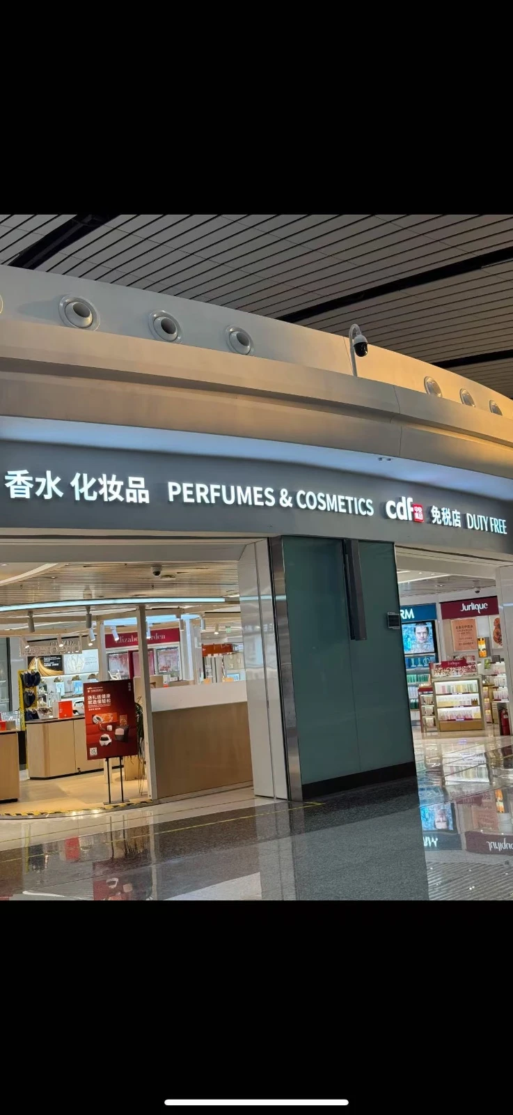 Modern Perfume Display Casesfor Duty Free Shop