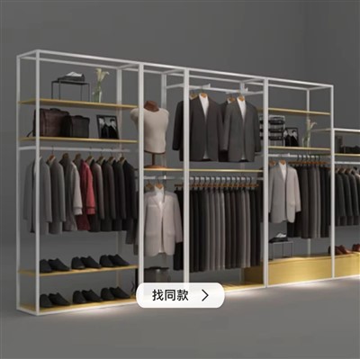 Itàlia Milà Home Vestits Penjant Vitrina Garmen Store Design
