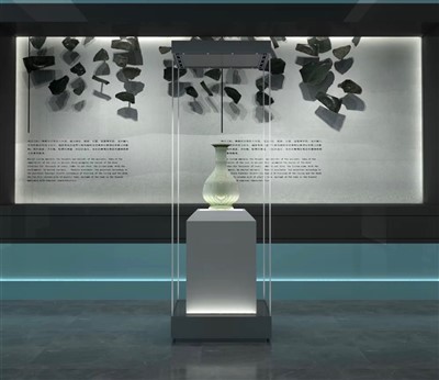 Vitrina Temàtica del Museu