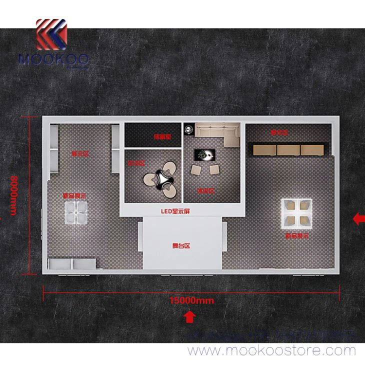 Fashion Watch Showroom Design